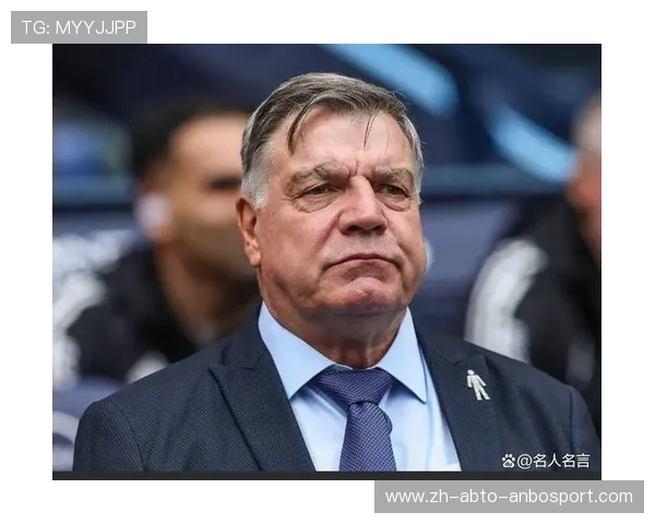 英超总经理与教练的分工：他们的角色有何不同？