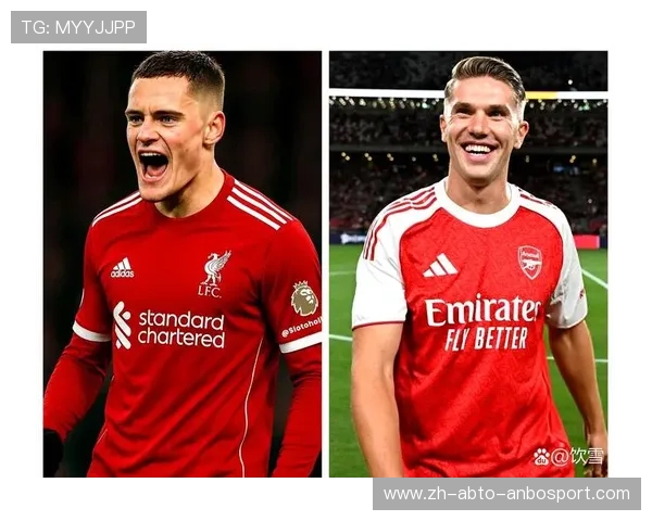 英超最具潜力的年轻球员